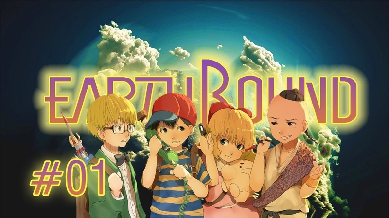 EarthBound [SNES]