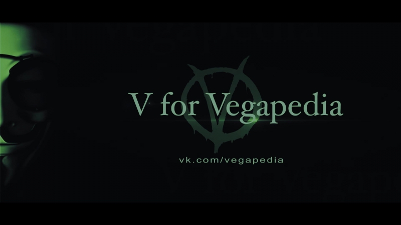 V for VEGAPEDIA