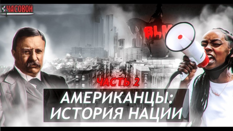 ДОКУМЕНТАЛЬНОЕ КИНО
