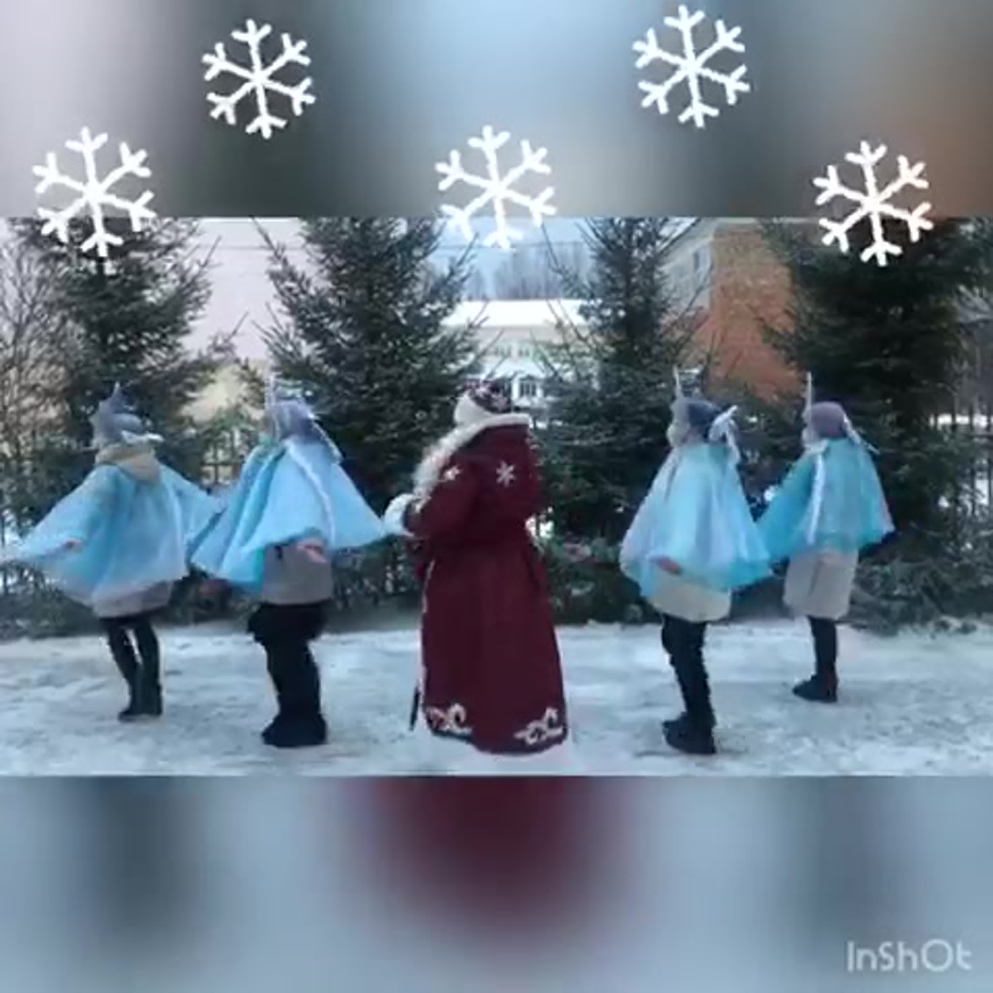 Флешмоб
