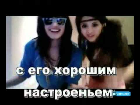 Фан - видео NELENA (Nick Jonas and Selena Gomez)