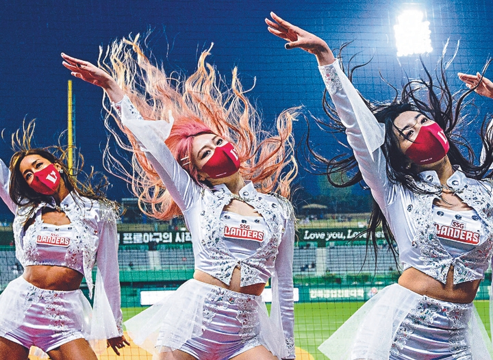 Cheerleader of South Korea | Dance