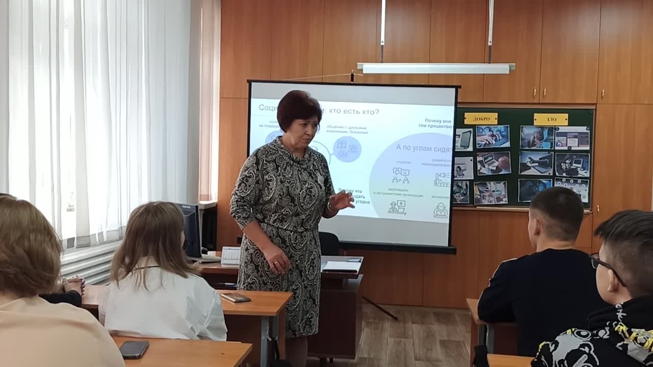 Конкурс "Преподаватель года" 2022