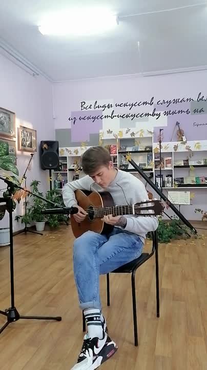 Международный день музыки 2021