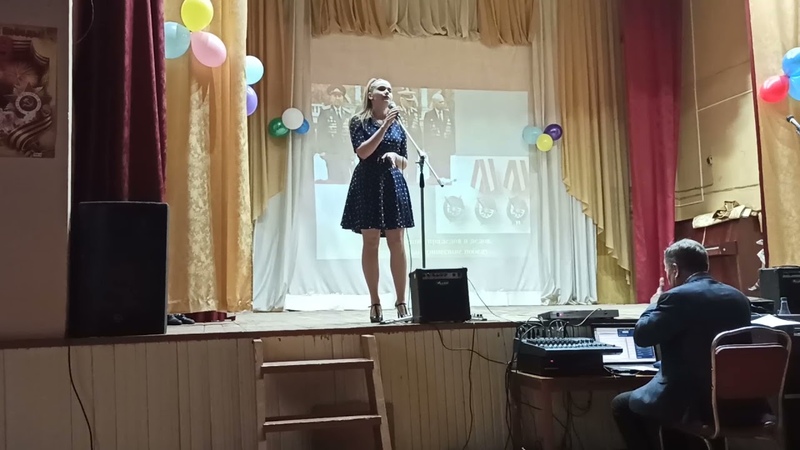 Концерт ко Дню Победы (29.04.2021)