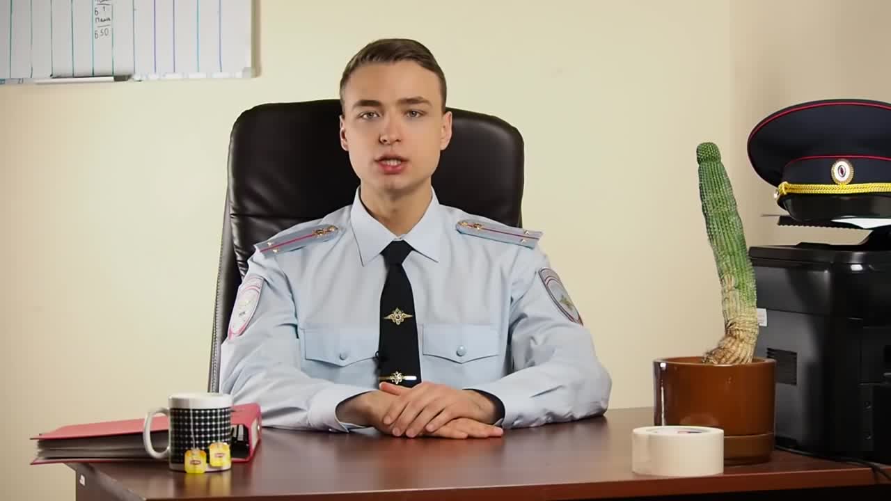 Безопасность дорожного движения