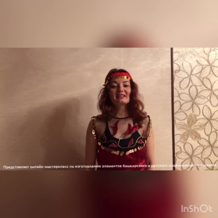 День национального костюма народов Республики Башкортостан (17.04.2020)