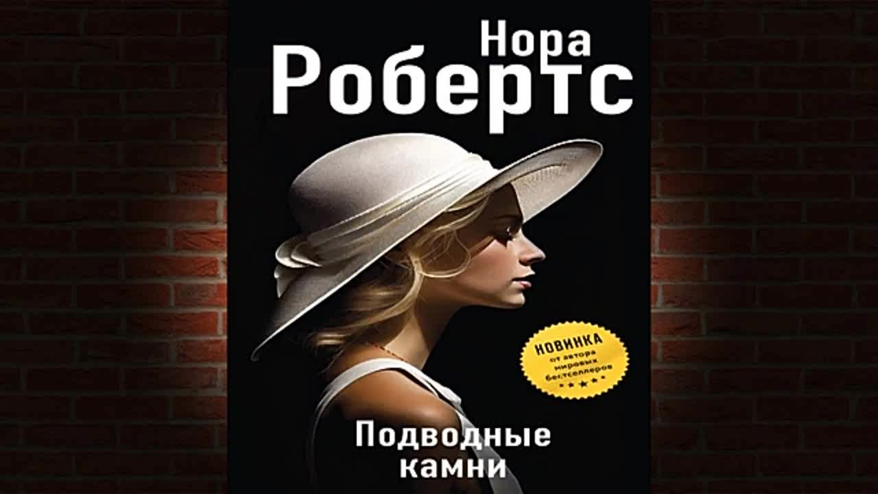 Детективы  зарубежные.