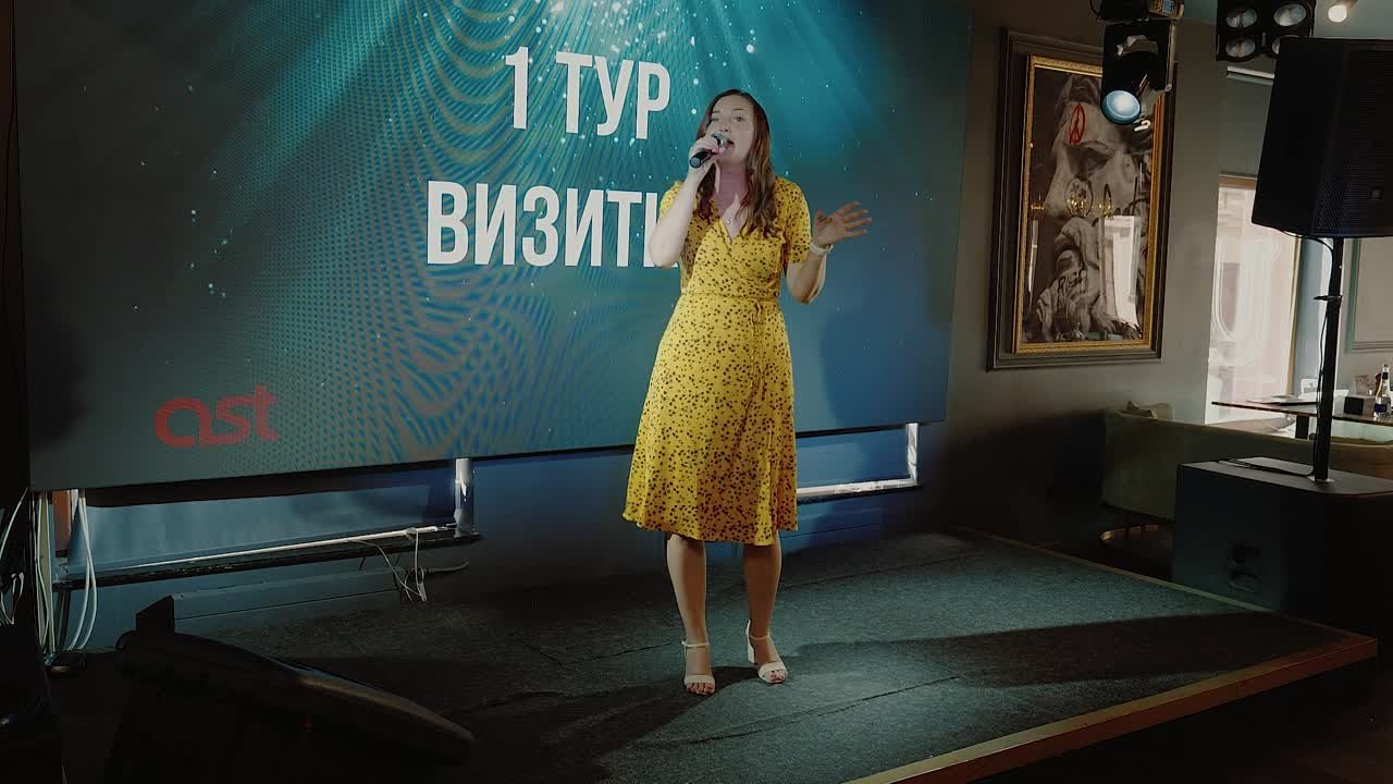 Июньский Караоке-Баттл 2023