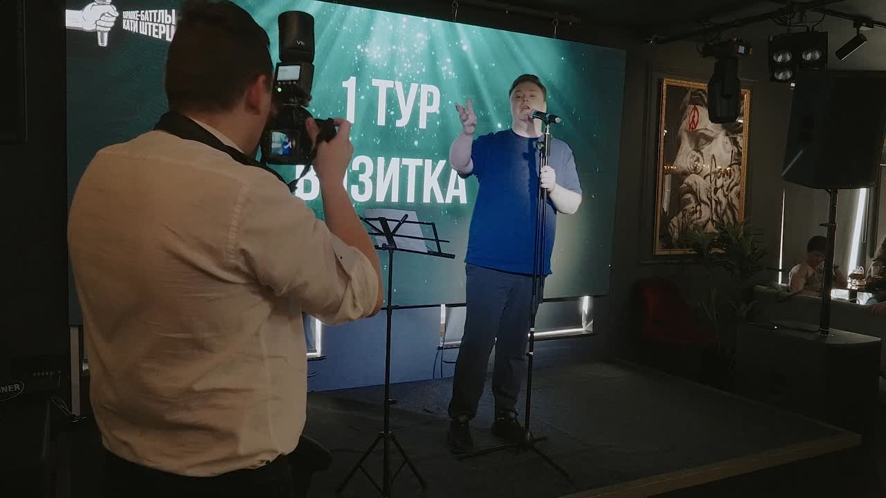 Апрельский Караоке Баттл 2023