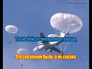 Караоке для друзей по Эндику!