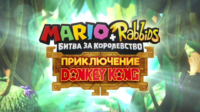 ||  Nintendo Switch ||