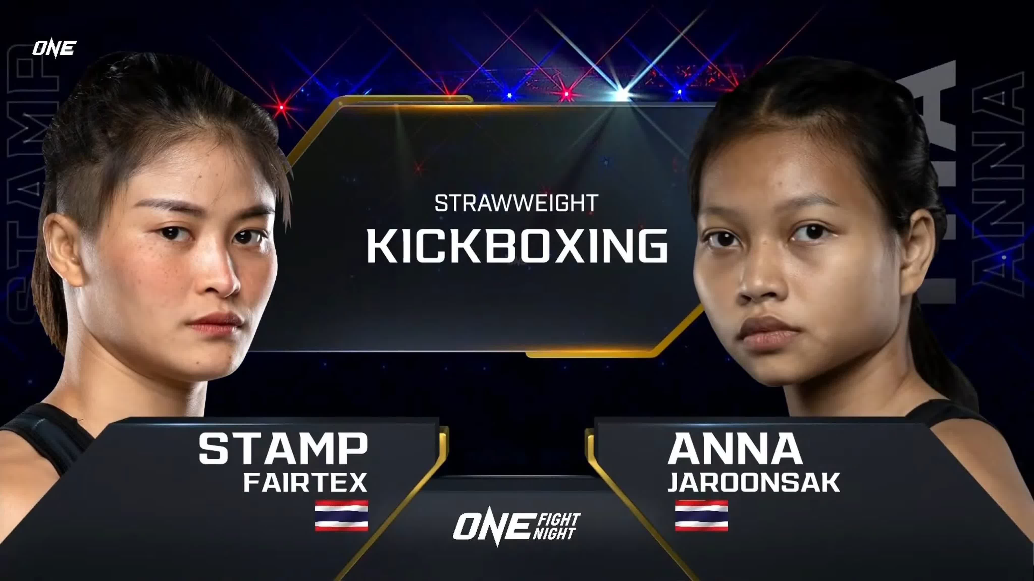 ONE FC