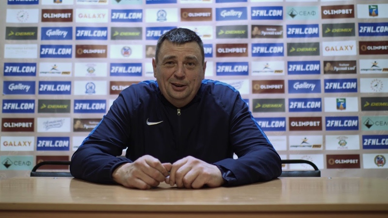 Пресс-конференции