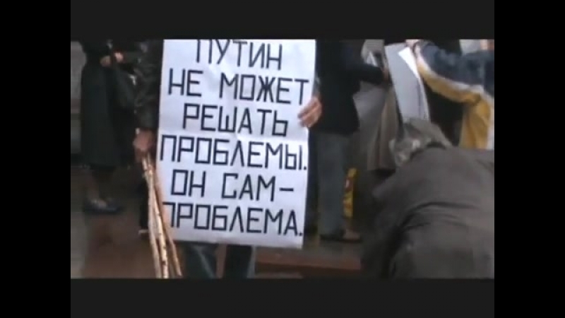 В ПОЛИТИКЕ