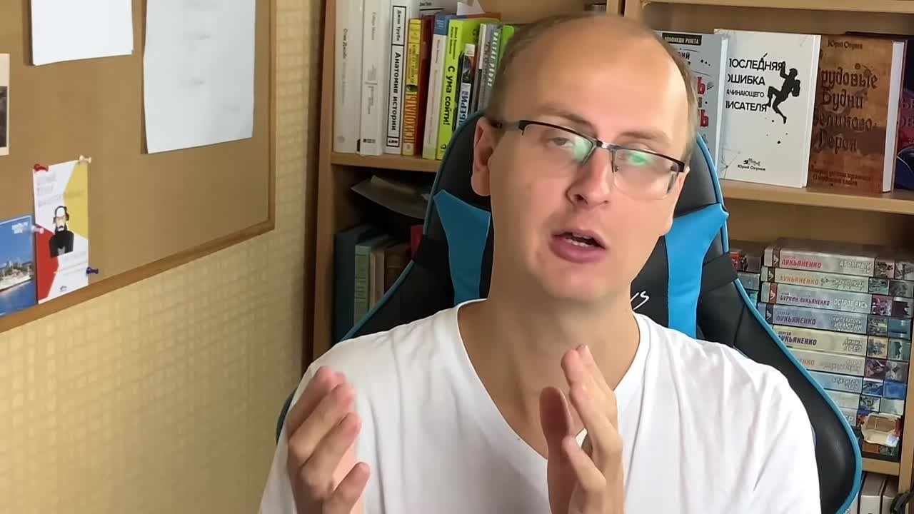 Импорт