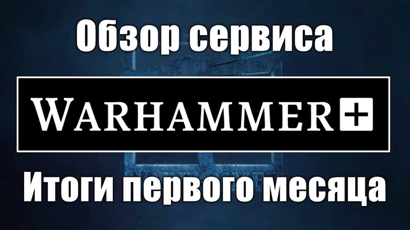Подкасты