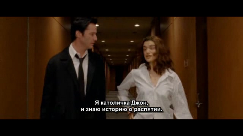 Horror/Ужасы