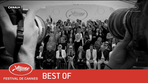 Cannes 2017//Канны 2017