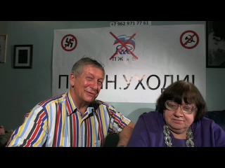 Гайдпарк-ТВ (planeta-online.tv)