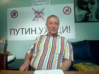 Константин Боровой