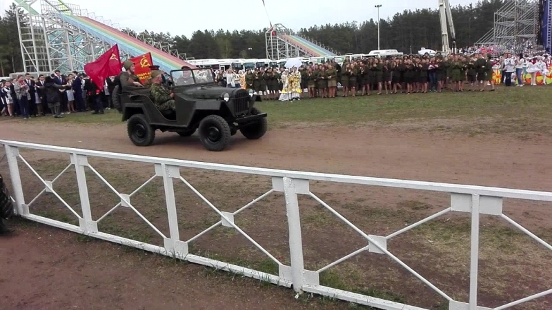 9 мая