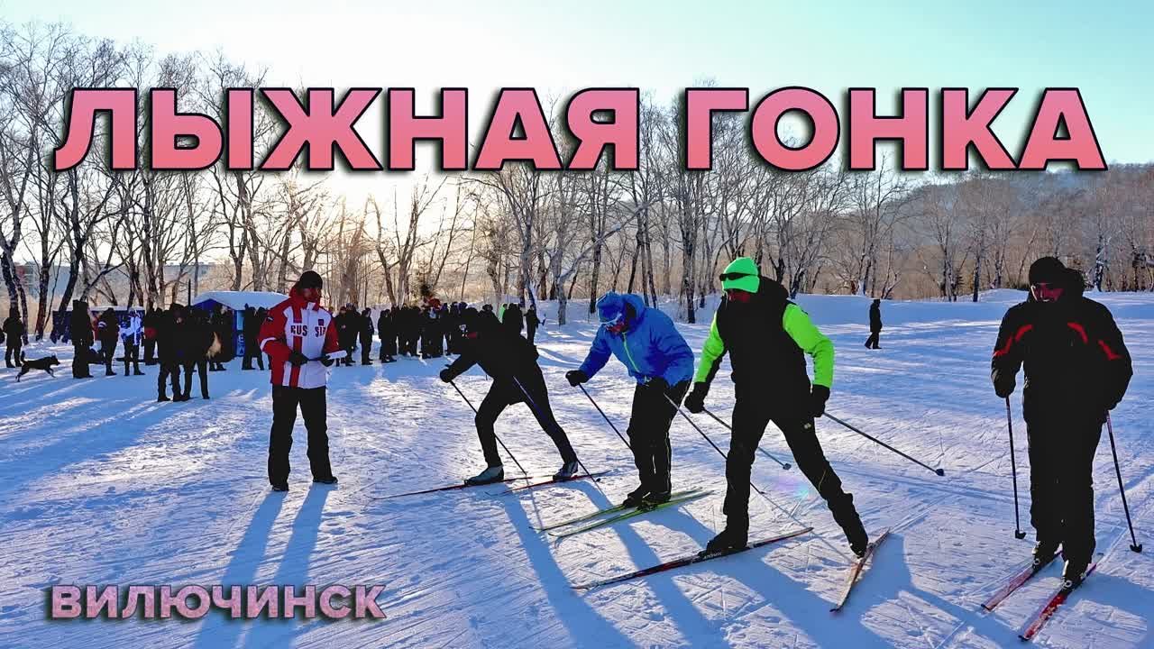 Камчатский край