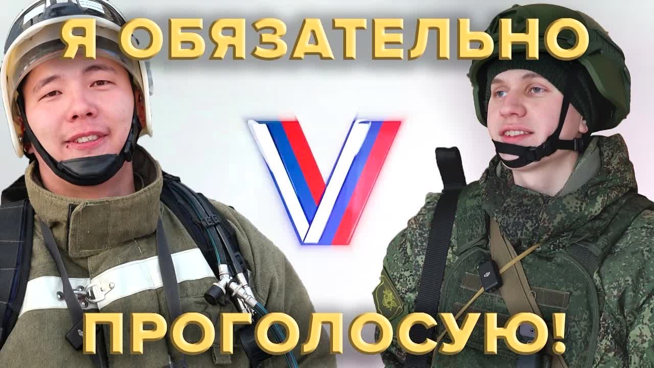 Саратовская область