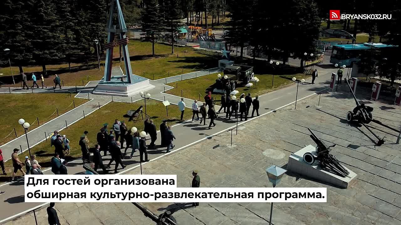 АрМИ