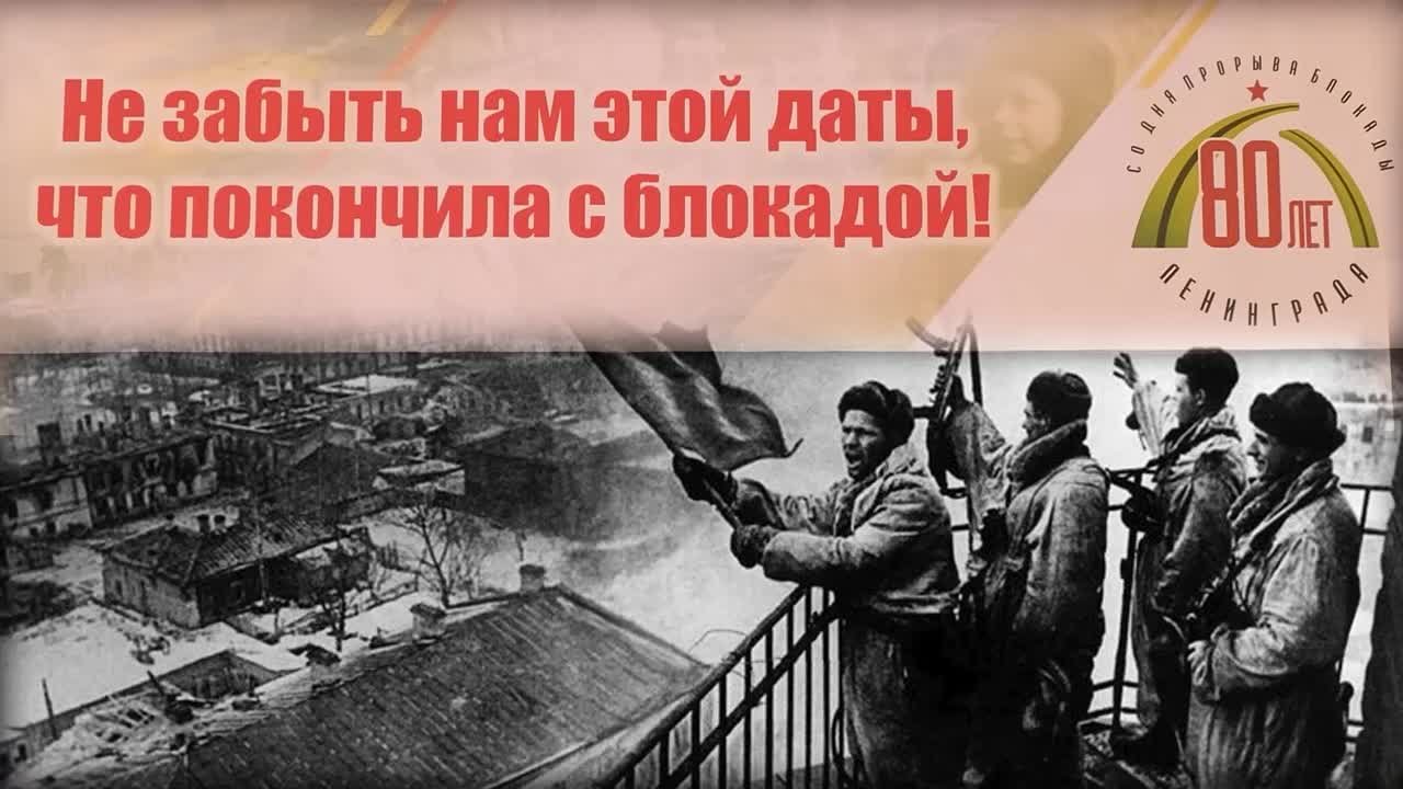 Воронежская область