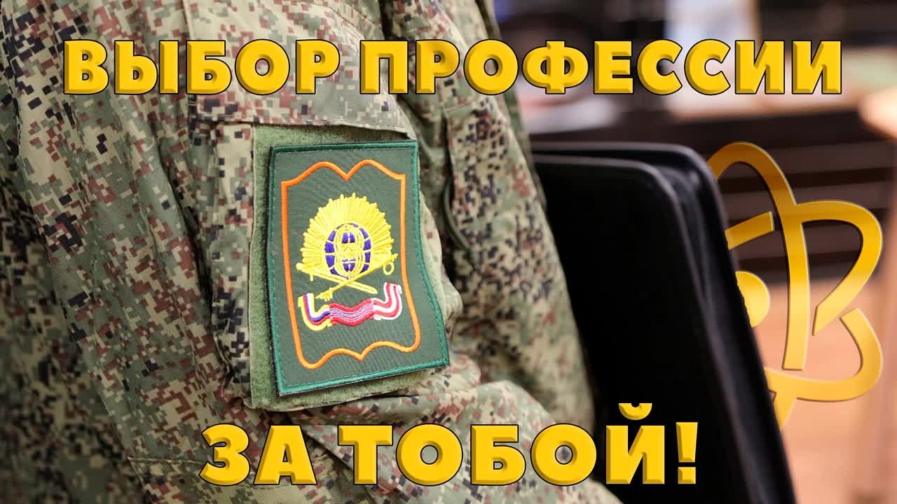 Свердловская область