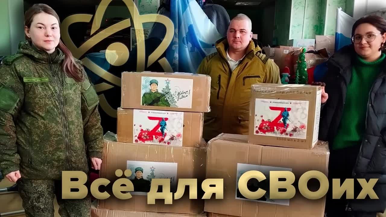 Хабаровский край