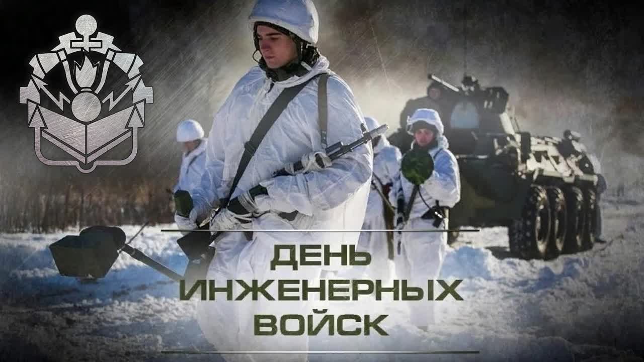 Москва и МО