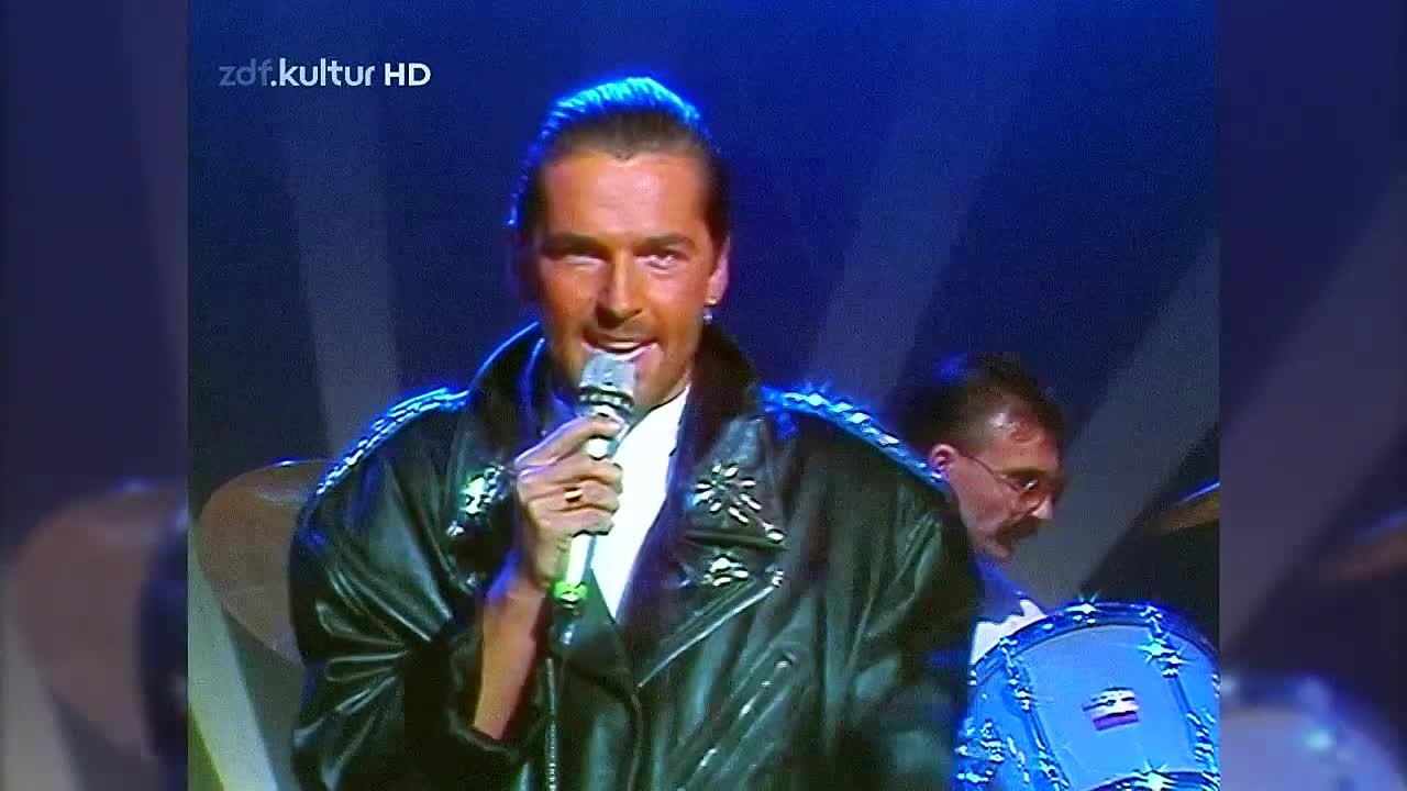 Старенькое
