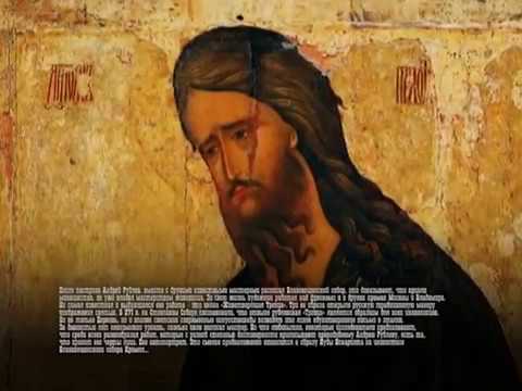Историческая энциклопедия (Культура)