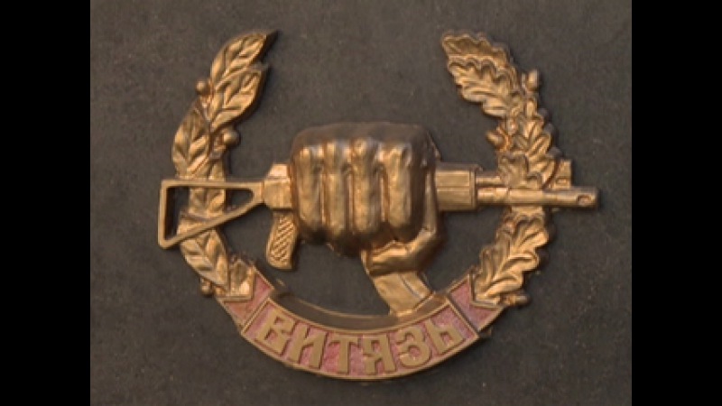 1 пол. XIX века