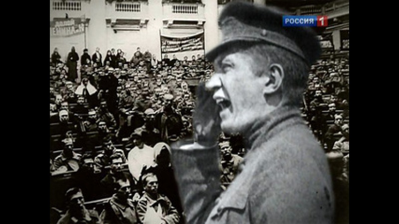 1917-1941