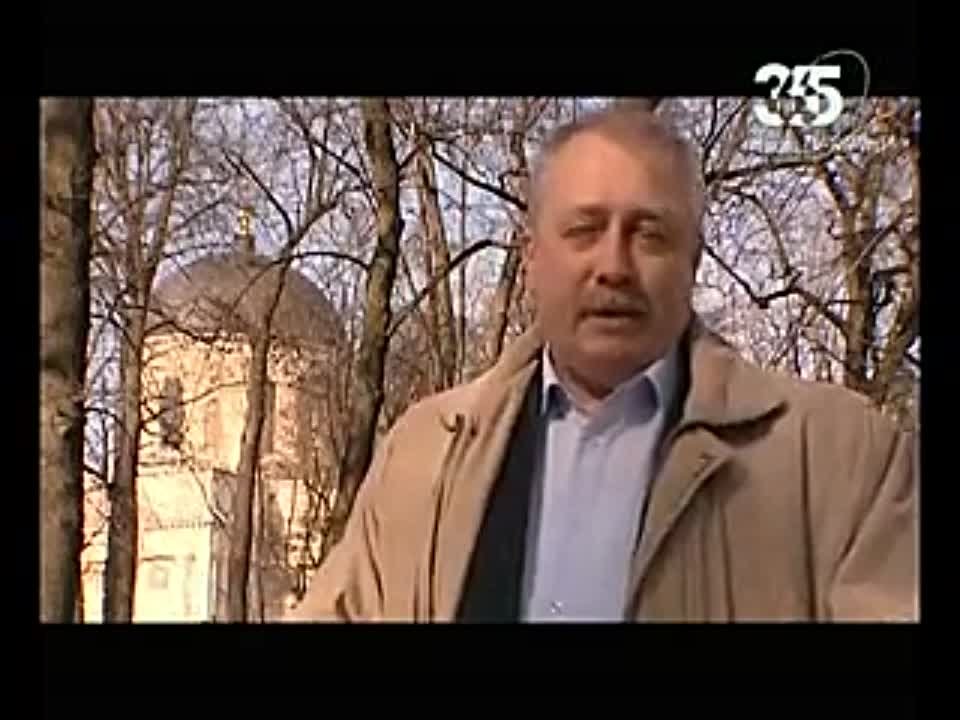 сериал Бунты в России