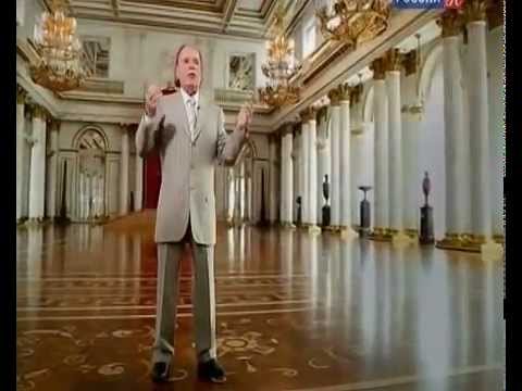 Династия без грима. Авторский проект Эдварда Радзинского