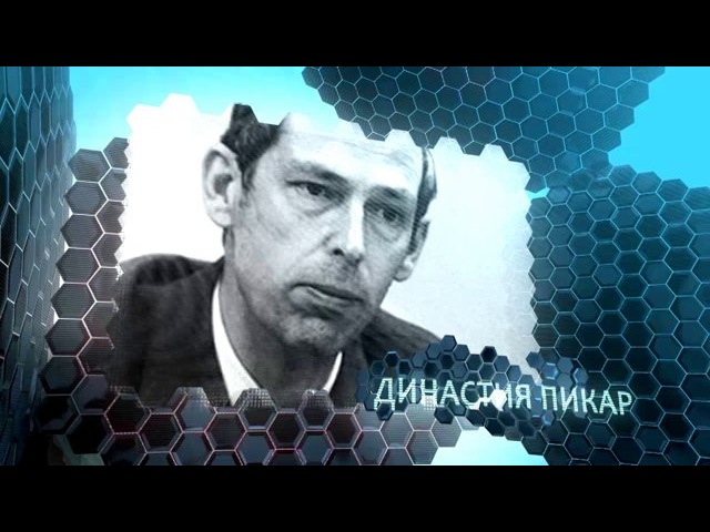 Цикл телепередач "Идеи, меняющие мир"