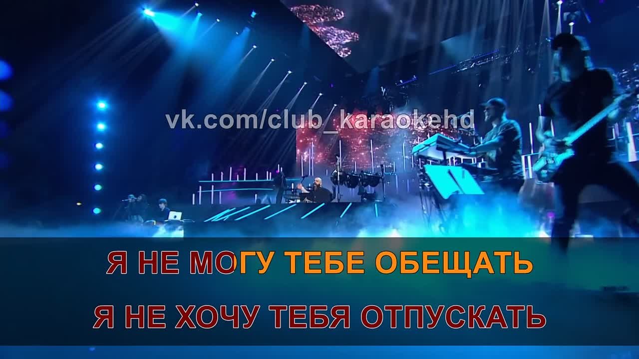 Фадеев Максим
