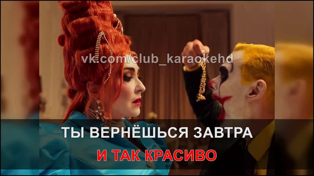 Лолита