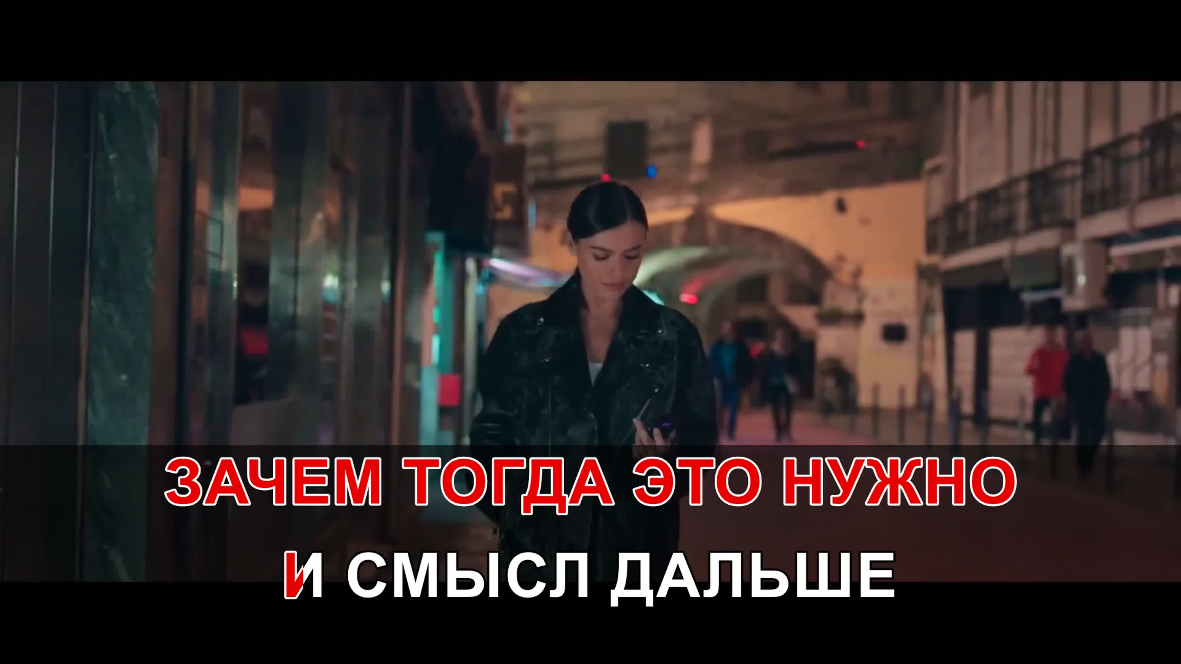 Темникова Елена