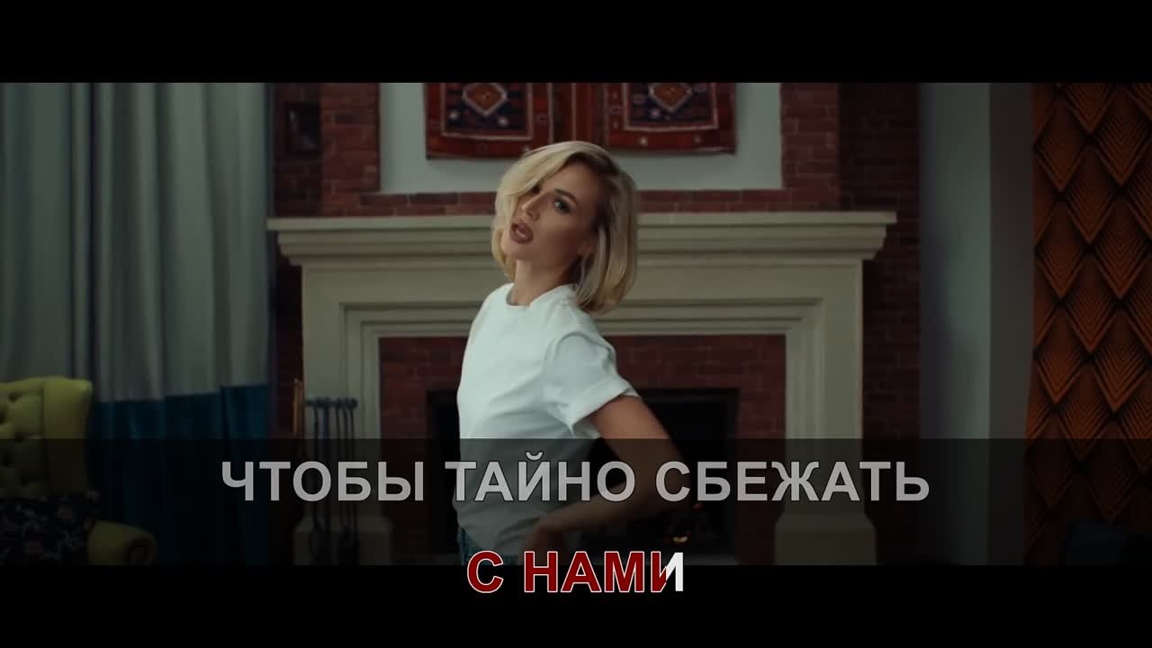 Гагарина Полина