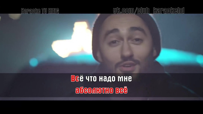 Бьянка
