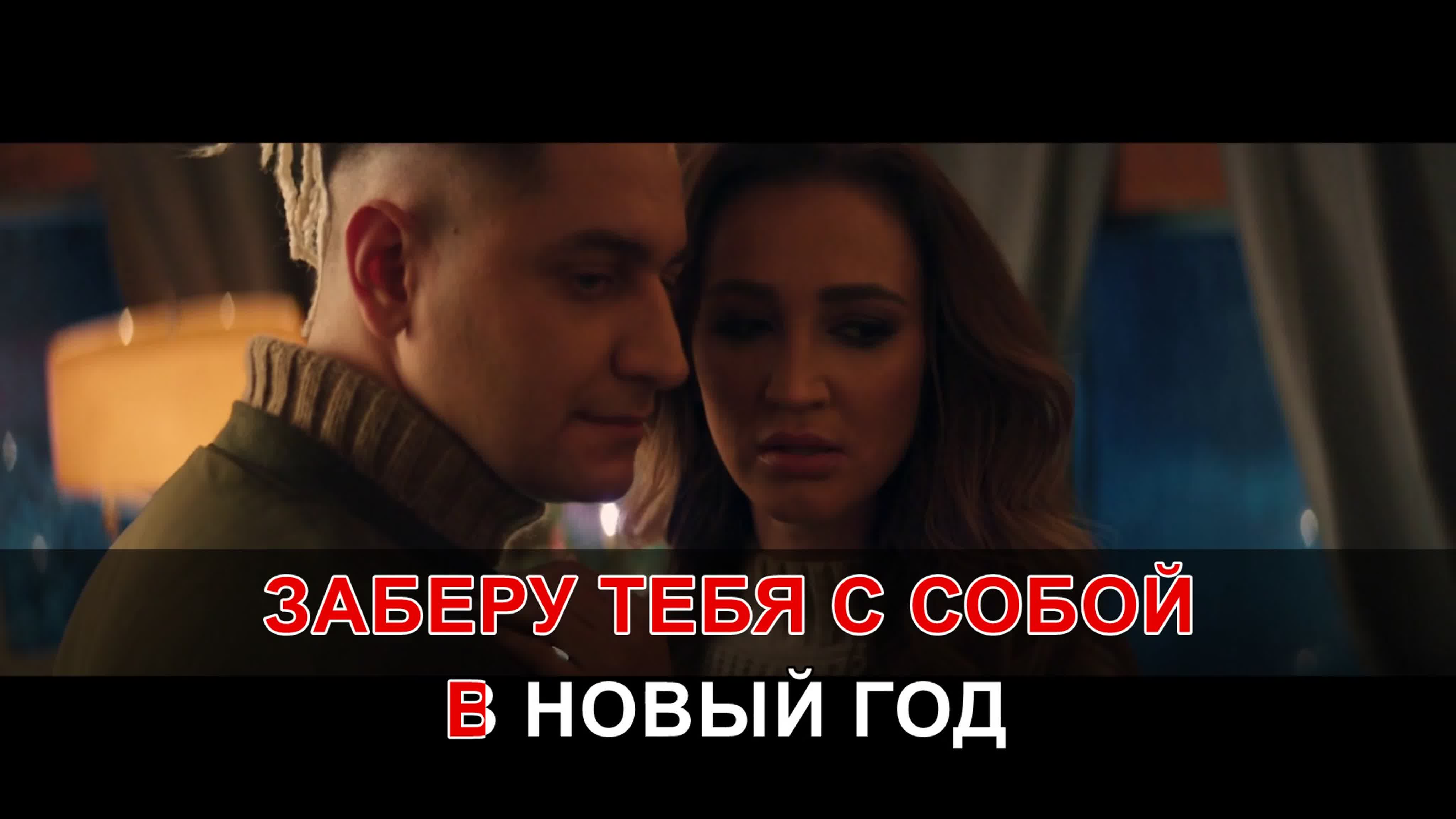 Бузова Ольга
