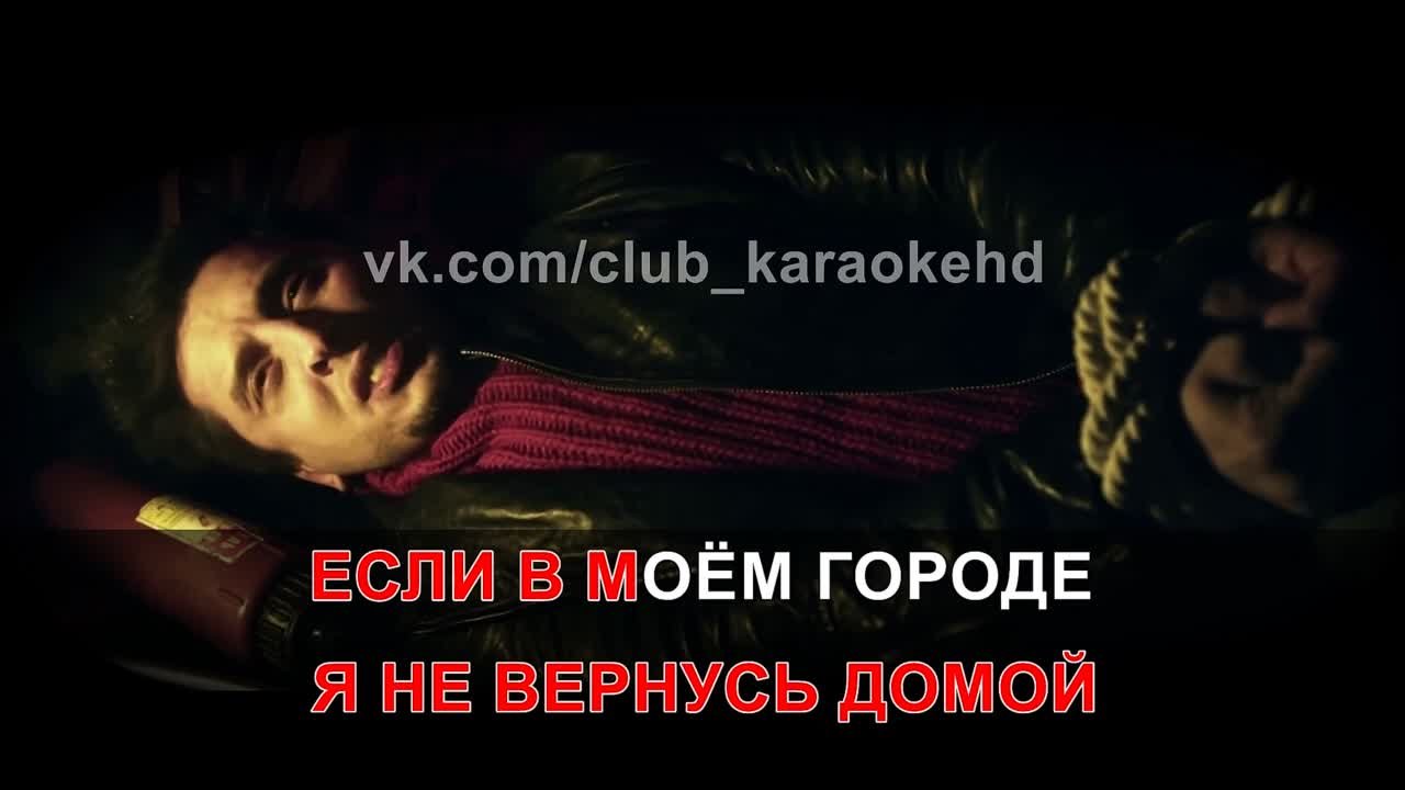 Градусы