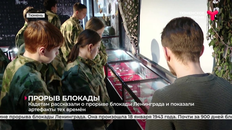 Поисковики в СМИ