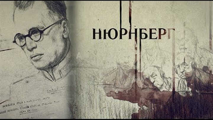 Кинофильмы