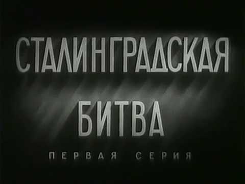 Военное кино